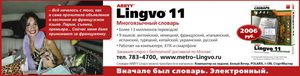 ������� 48�12��