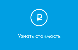 ������ ��������� �������� �������
