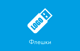 ������� USB ������ ��� ��������� ��������