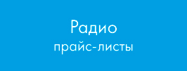 ������� �� ����� ����