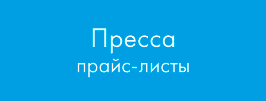 ������� � ������ ����